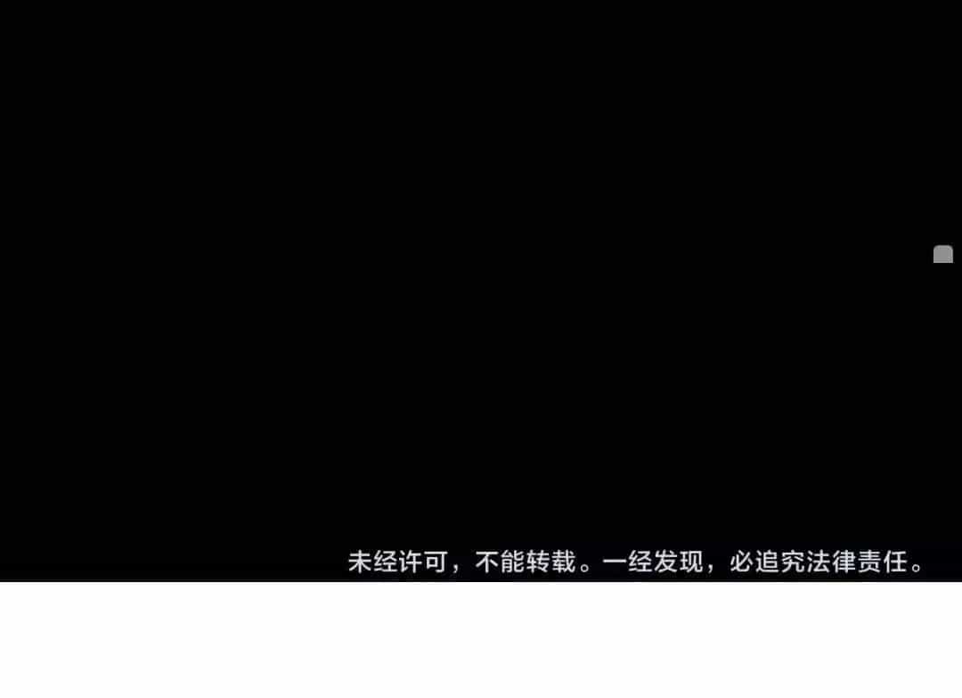 Vưu Vật - Chương 191 - ảnh 64