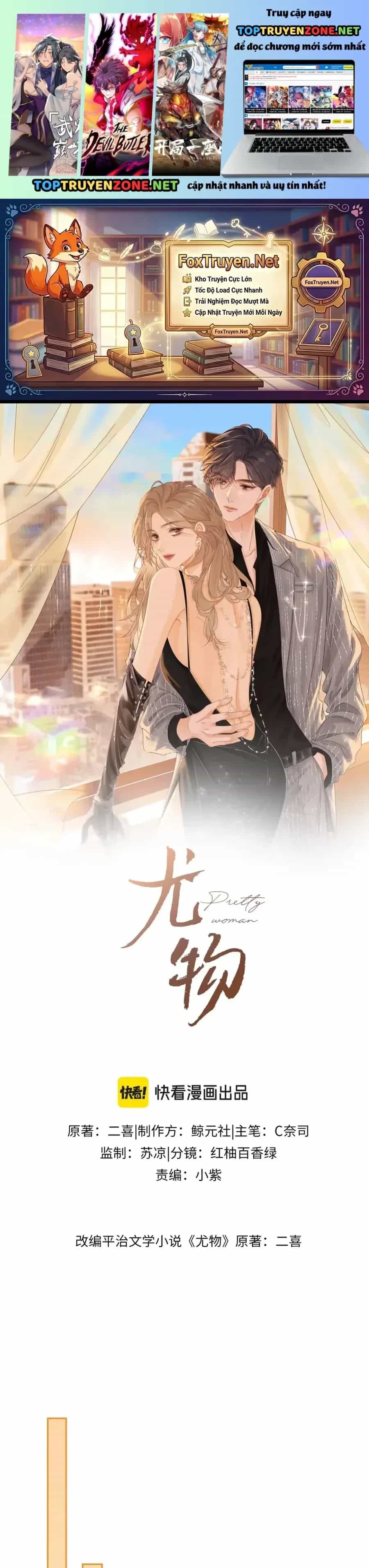 Vưu Vật - Chương 194 - ảnh 2