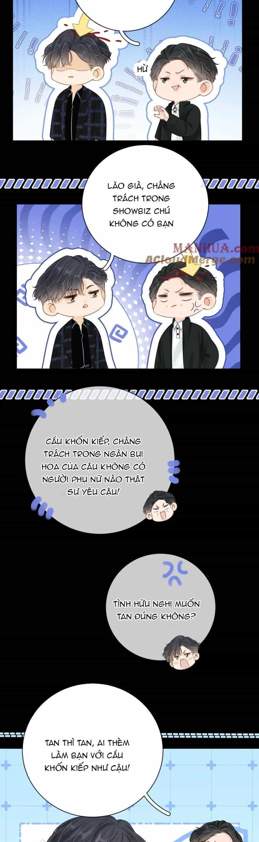 Vưu Vật - Chương 16 - ảnh 21