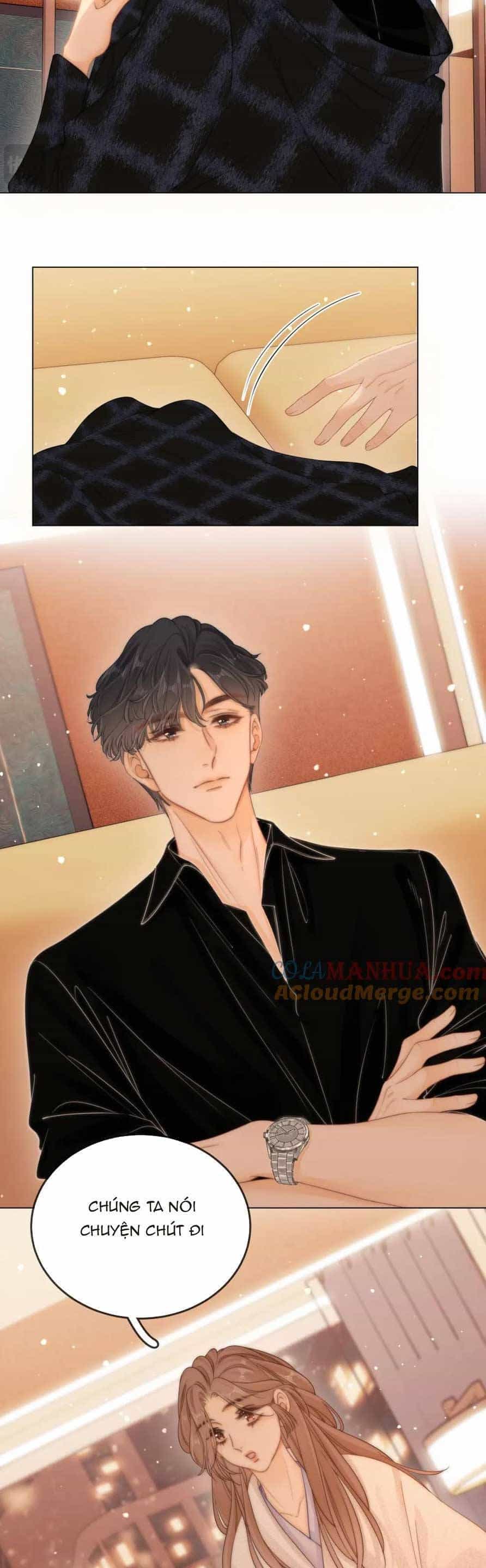 Vưu Vật - Chương 17 - ảnh 14