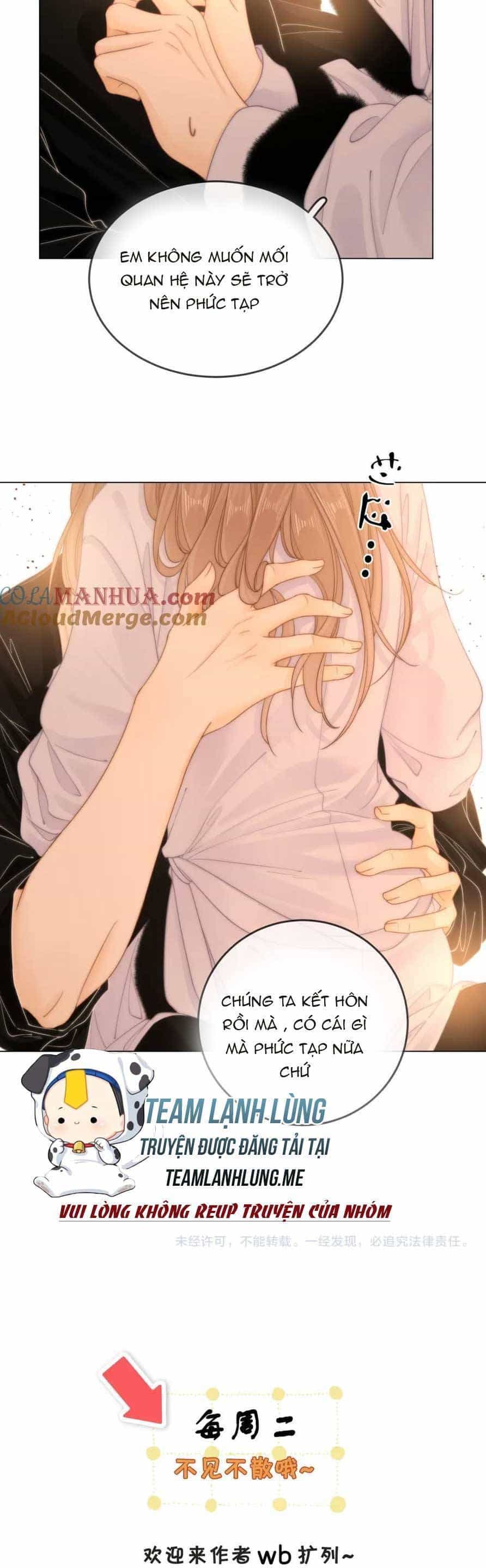 Vưu Vật - Chương 17 - ảnh 23