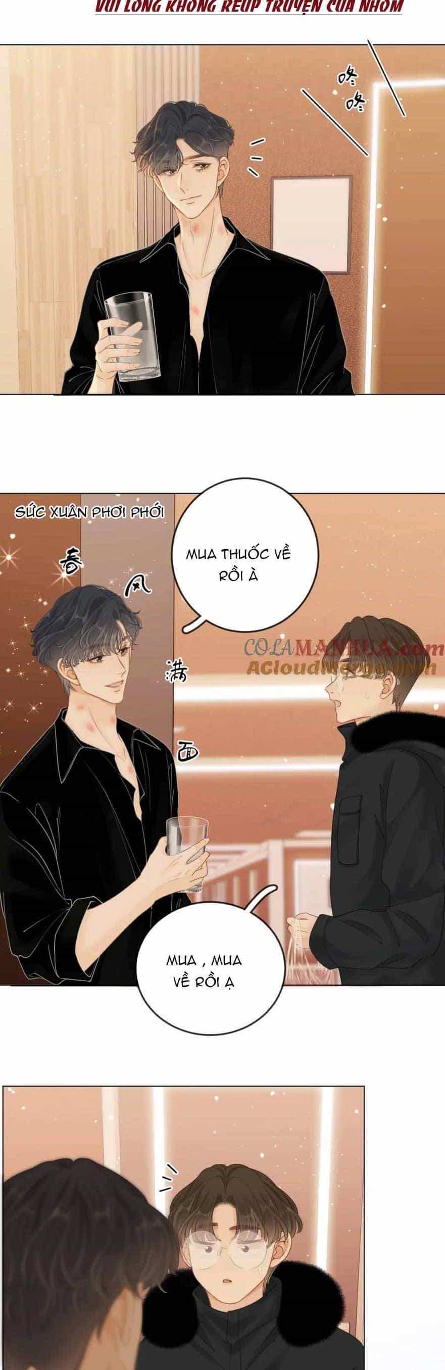 Vưu Vật - Chương 18 - ảnh 21