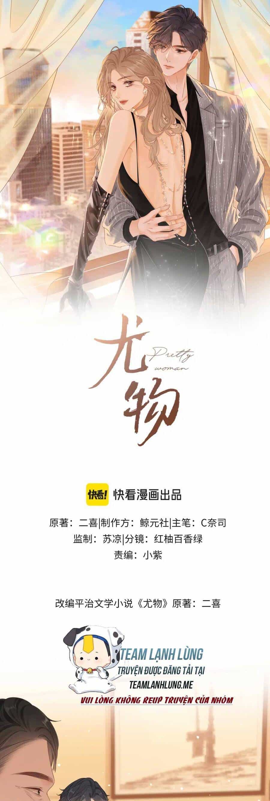 Vưu Vật - Chương 20 - ảnh 4