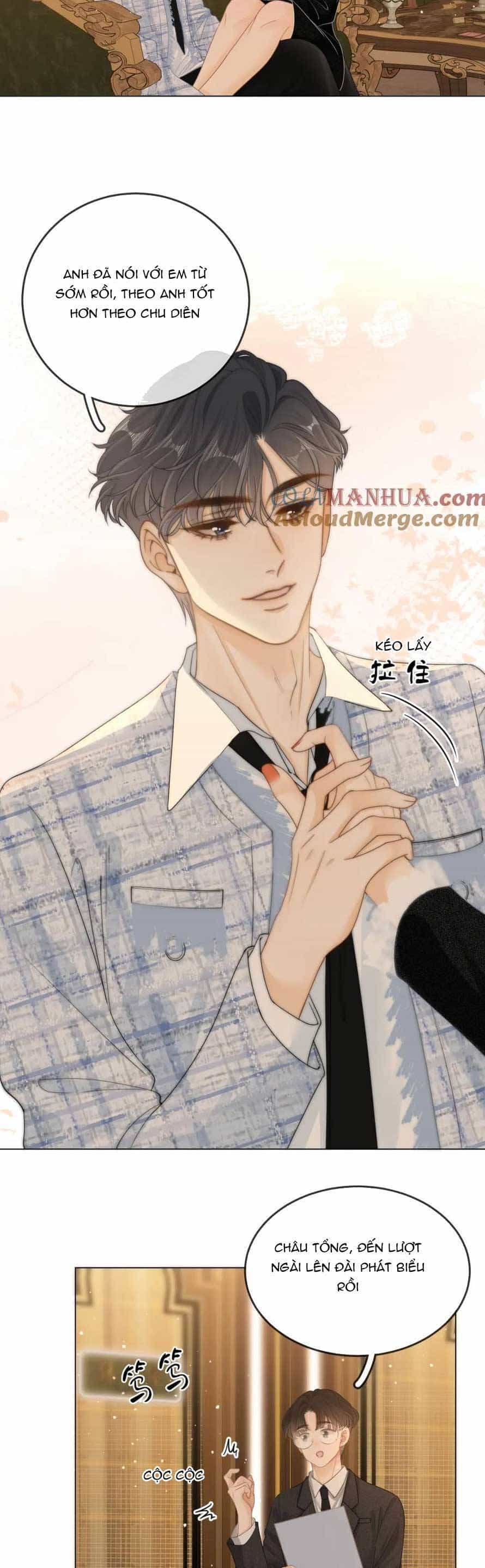 Vưu Vật - Chương 23 - ảnh 17
