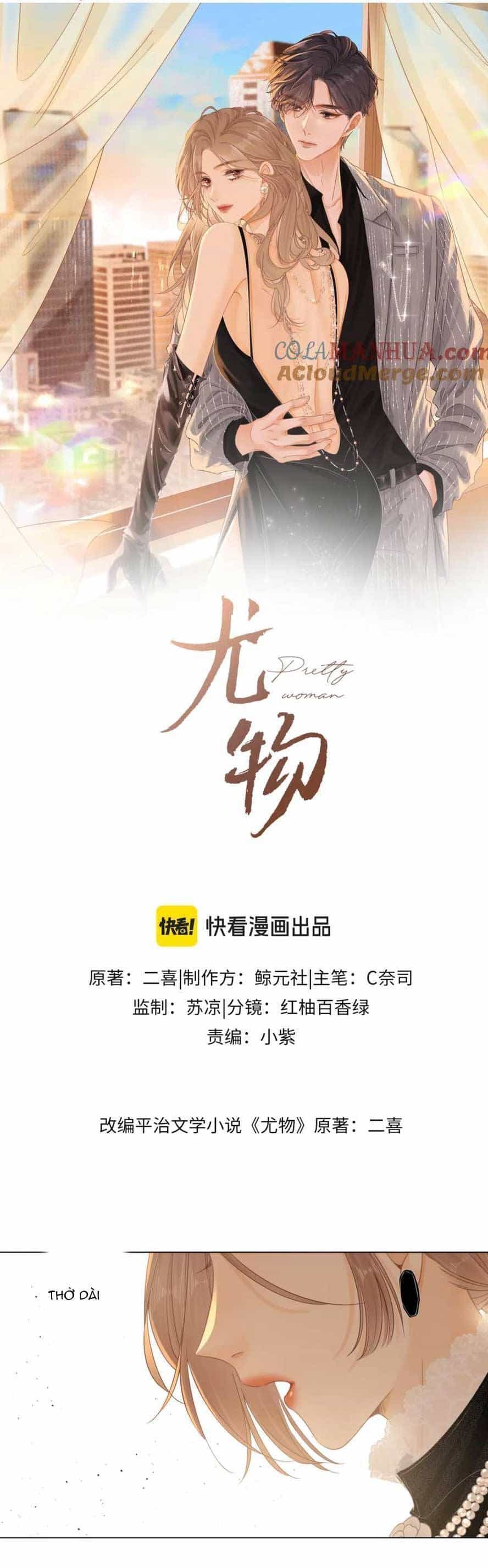 Vưu Vật - Chương 23 - ảnh 4