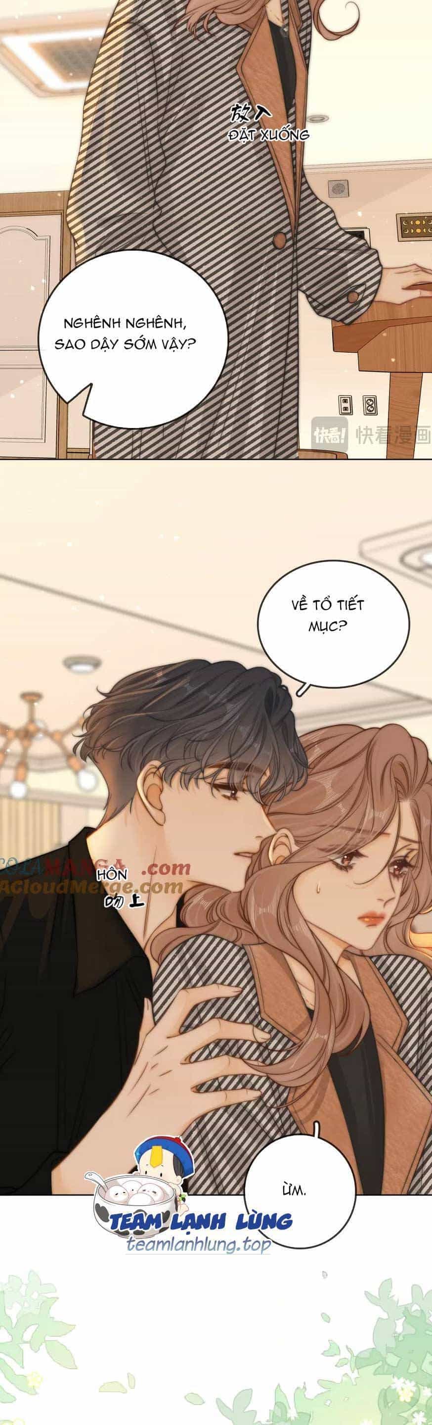 Vưu Vật - Chương 31 - ảnh 17