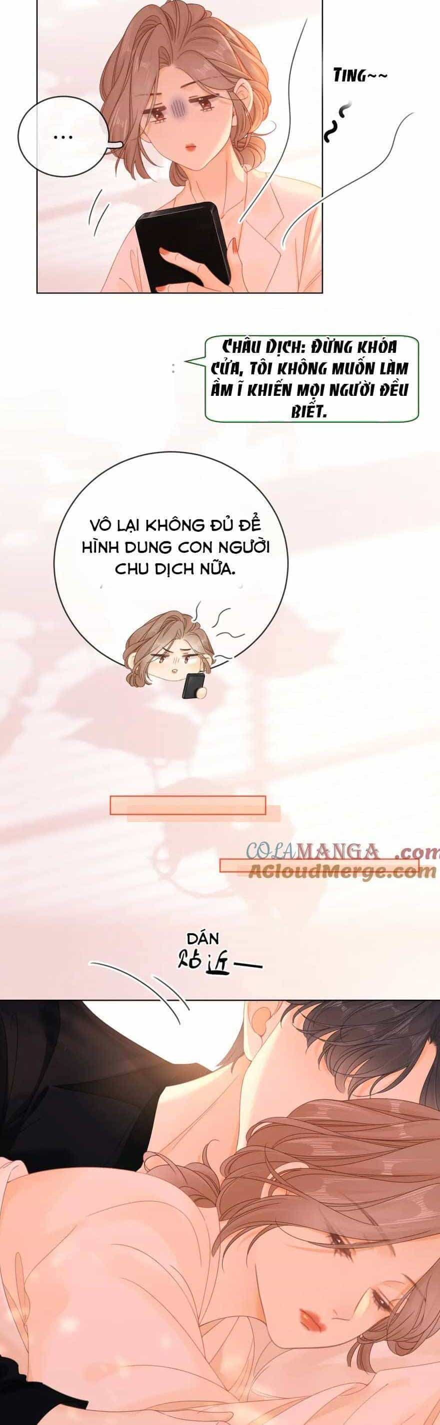 Vưu Vật - Chương 32 - ảnh 9
