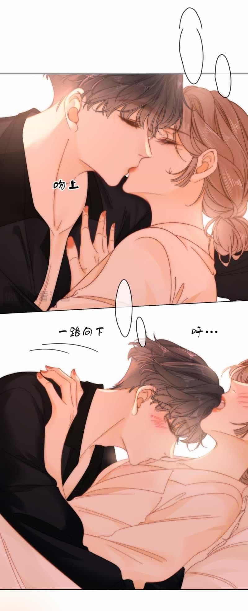 Vưu Vật - Chương 32.2 - ảnh 7