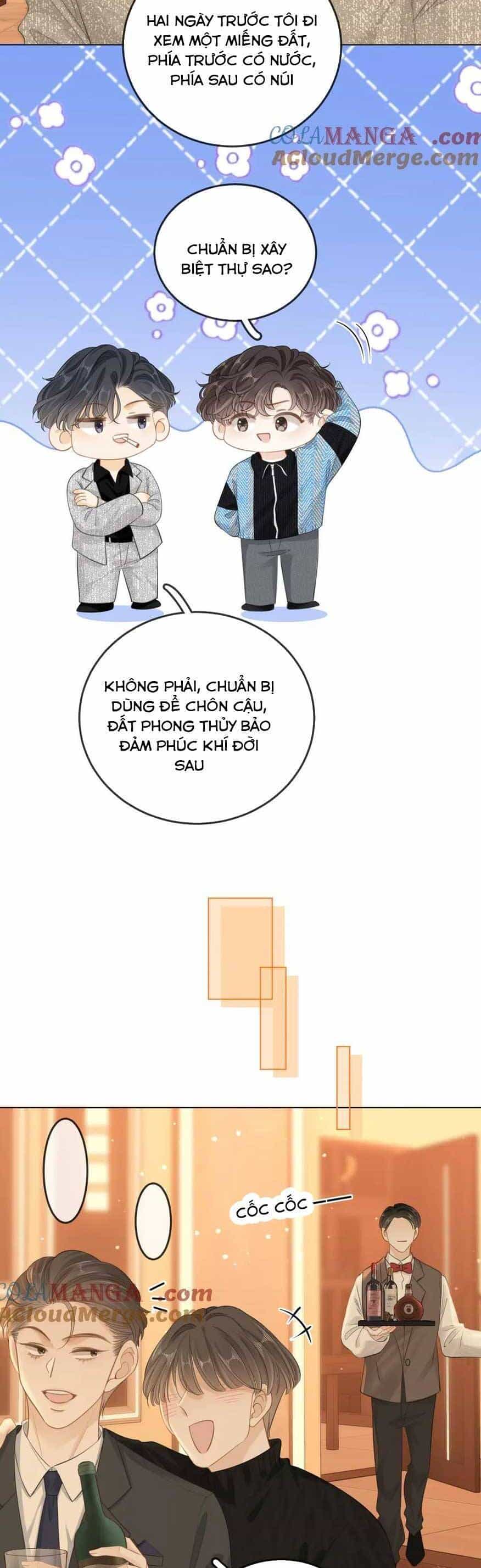Vưu Vật - Chương 34 - ảnh 9