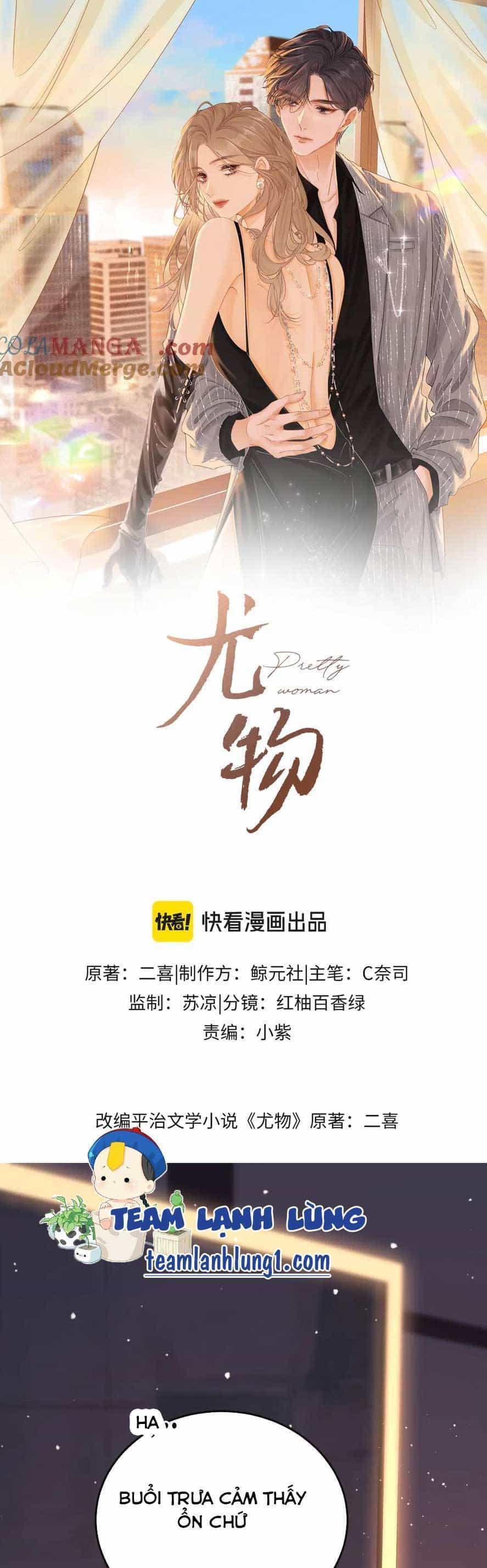 Vưu Vật - Chương 35 - ảnh 1