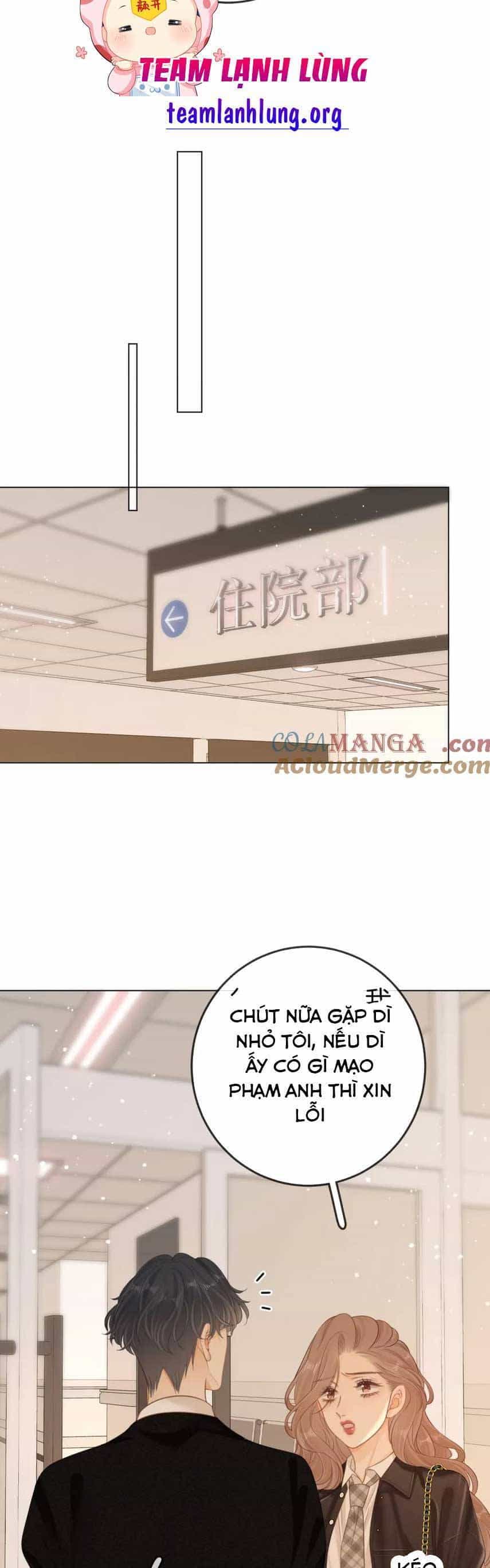 Vưu Vật - Chương 37 - ảnh 19