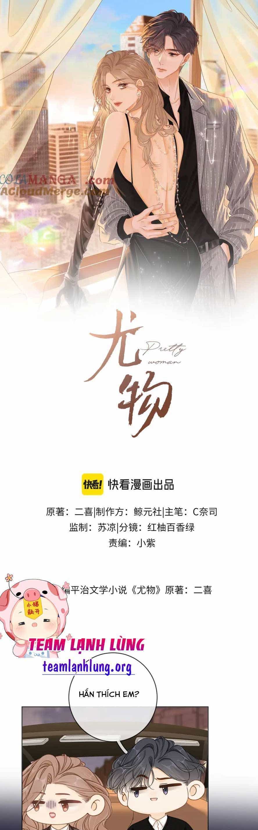 Vưu Vật - Chương 39 - ảnh 1