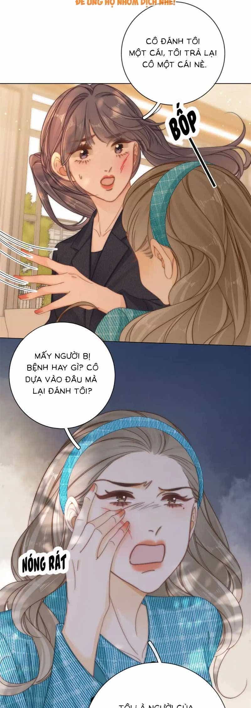 Vưu Vật - Chương 41 - ảnh 4
