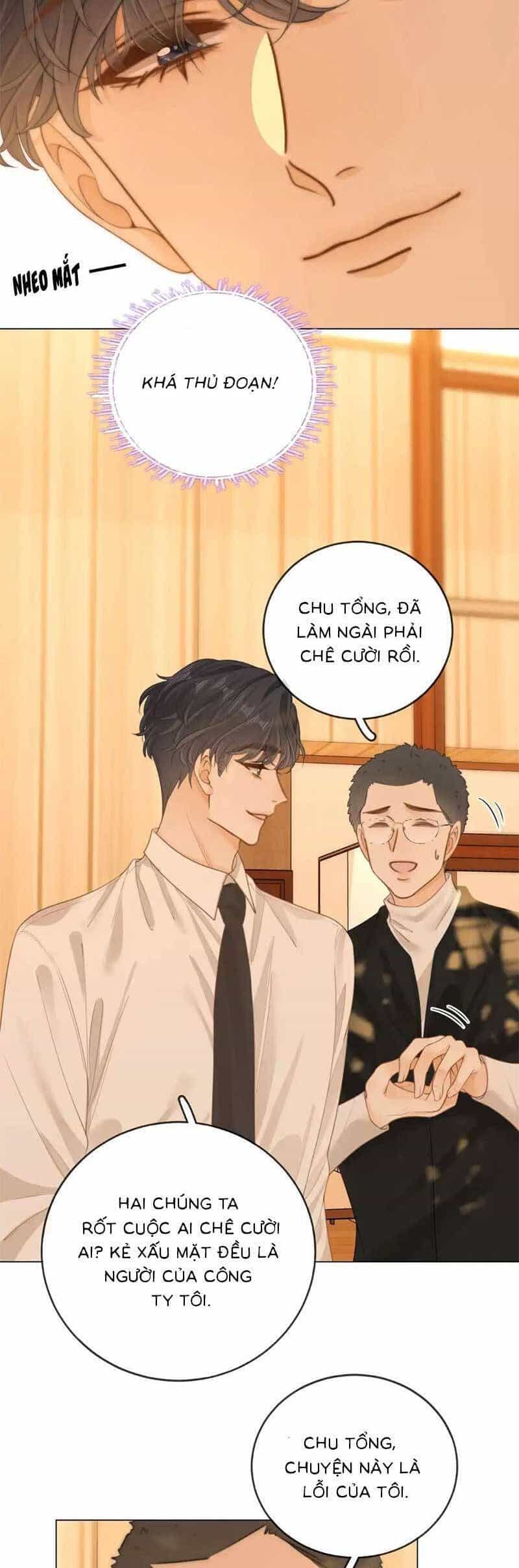 Vưu Vật - Chương 41 - ảnh 8