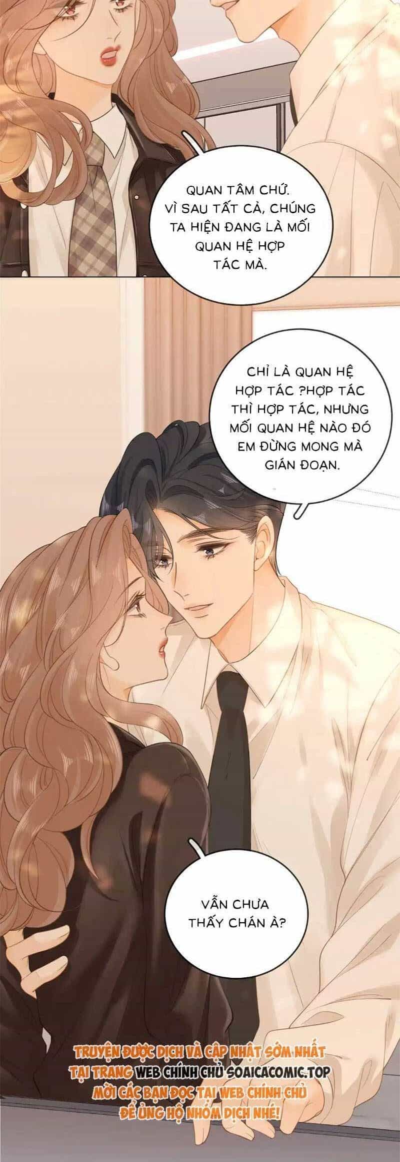 Vưu Vật - Chương 42 - ảnh 12