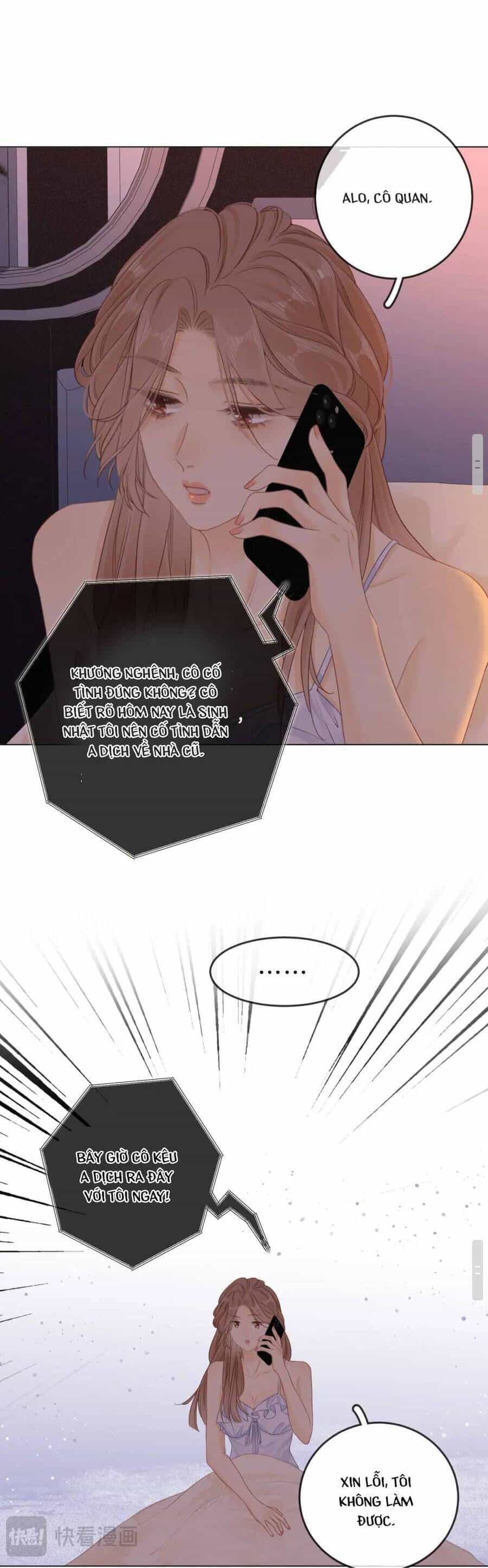 Vưu Vật - Chương 6 - ảnh 12