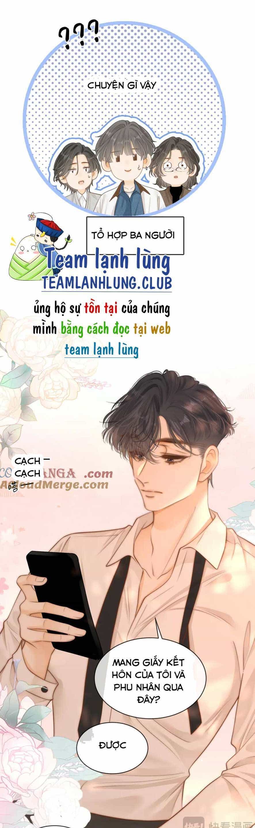 Vưu Vật - Chương 44 - ảnh 15
