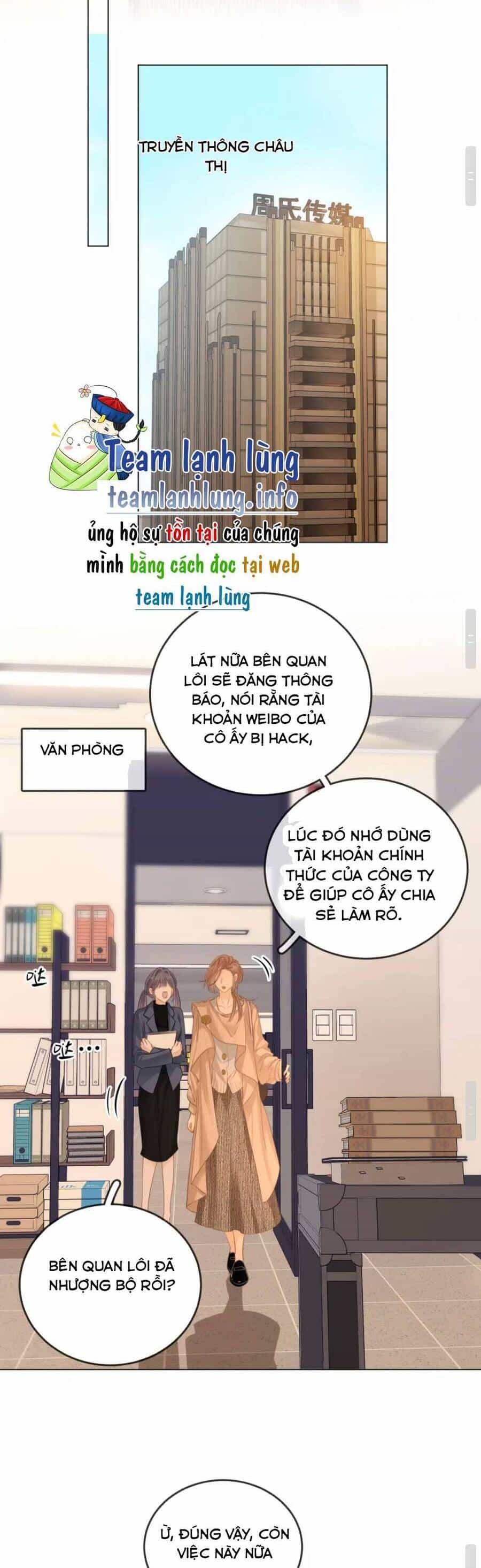 Vưu Vật - Chương 46 - ảnh 18