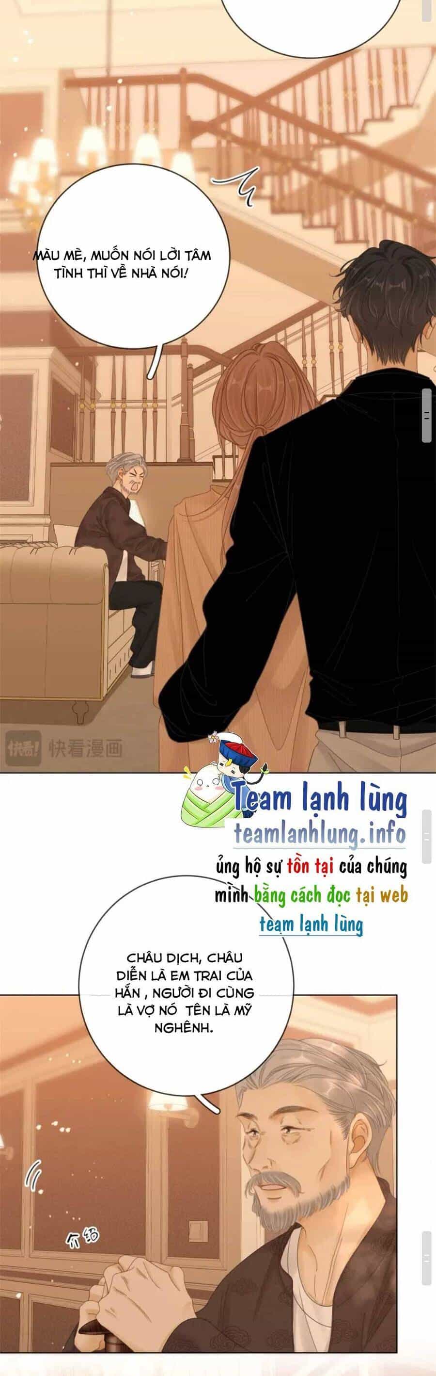 Vưu Vật - Chương 47 - ảnh 18
