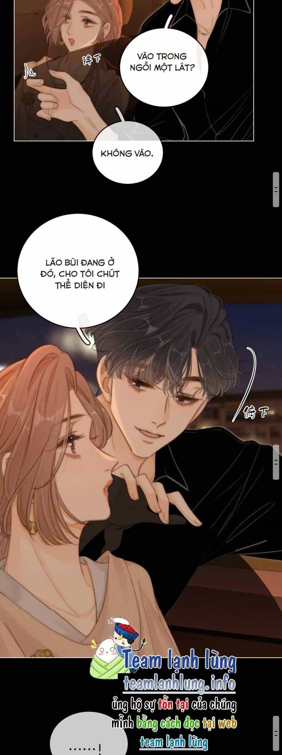 Vưu Vật - Chương 49 - ảnh 15