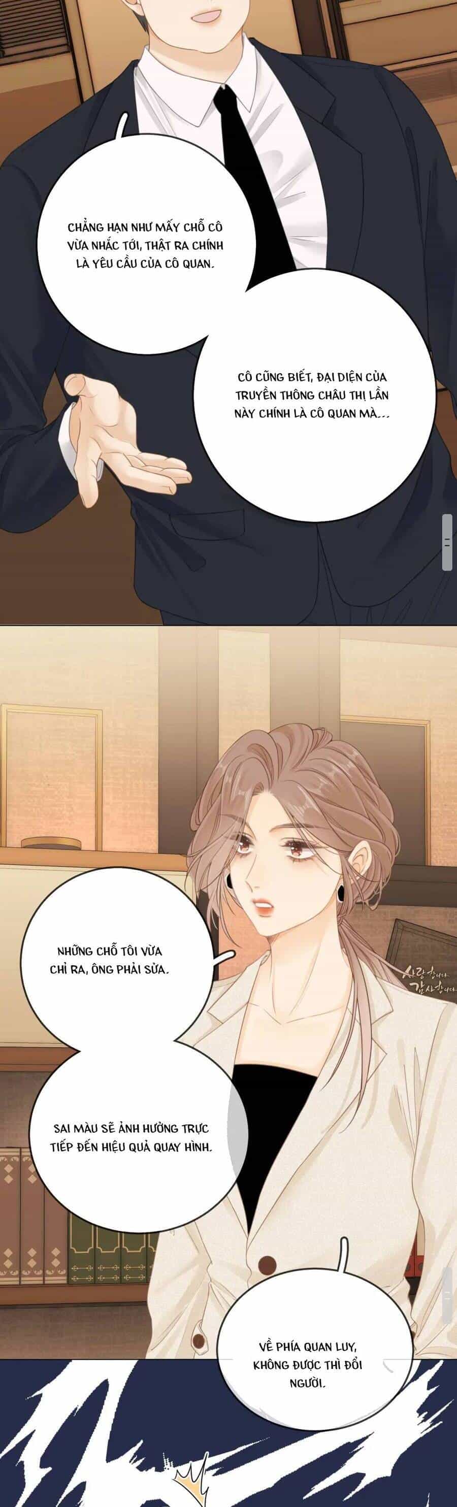 Vưu Vật - Chương 7 - ảnh 22