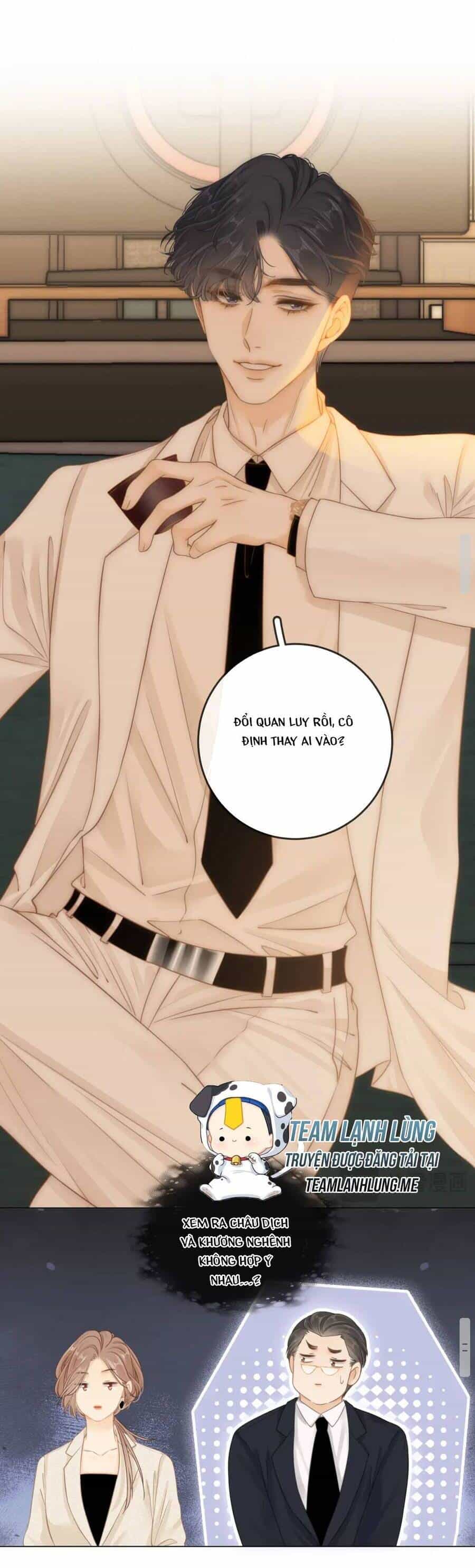 Vưu Vật - Chương 7 - ảnh 24