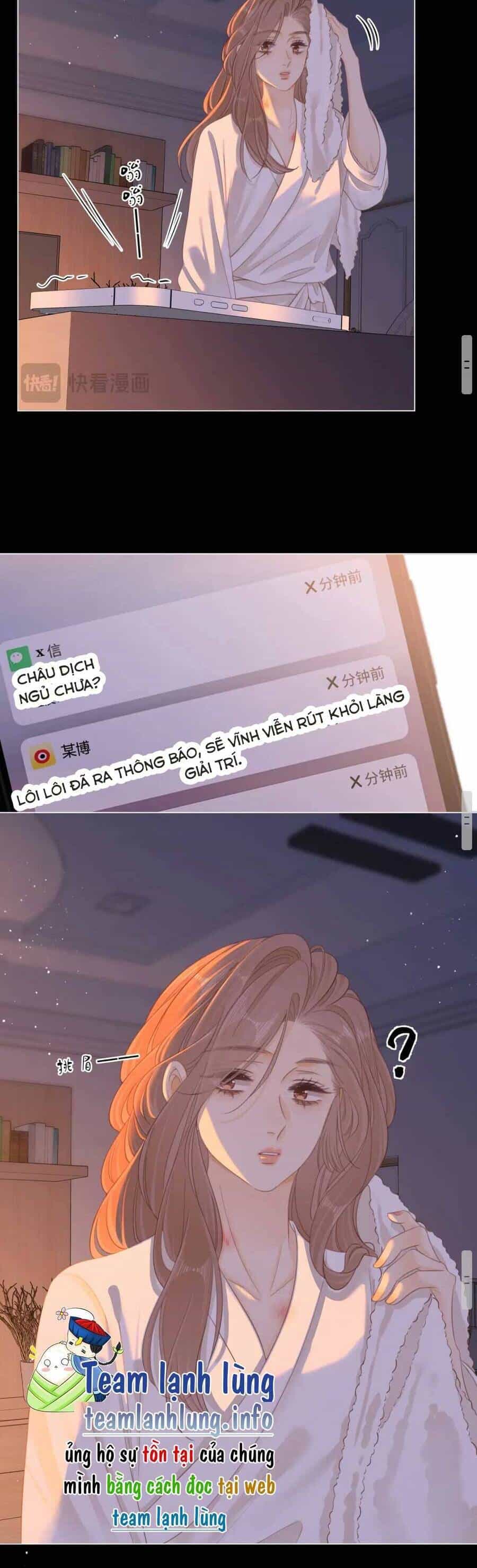 Vưu Vật - Chương 50 - ảnh 20