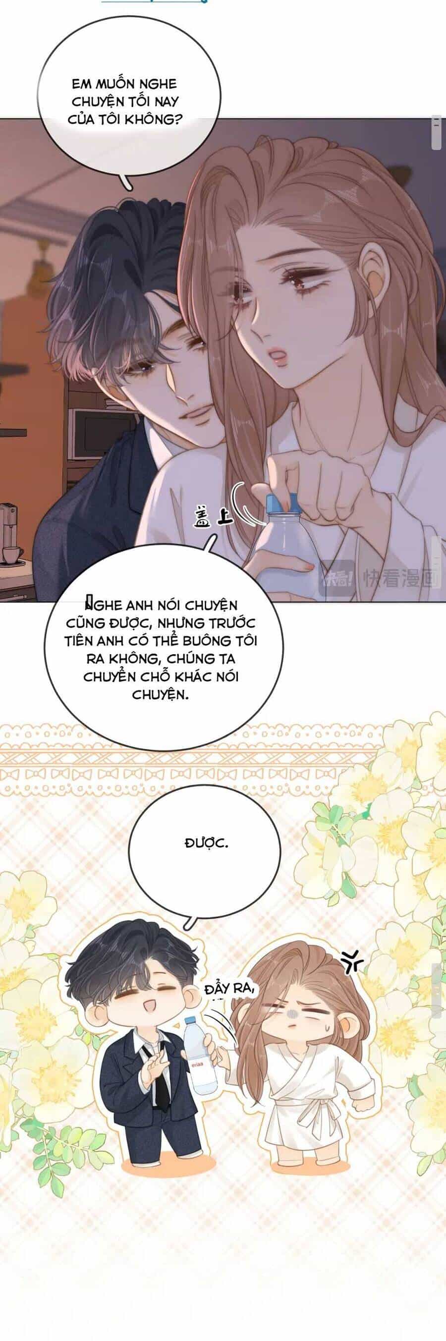 Vưu Vật - Chương 51 - ảnh 10