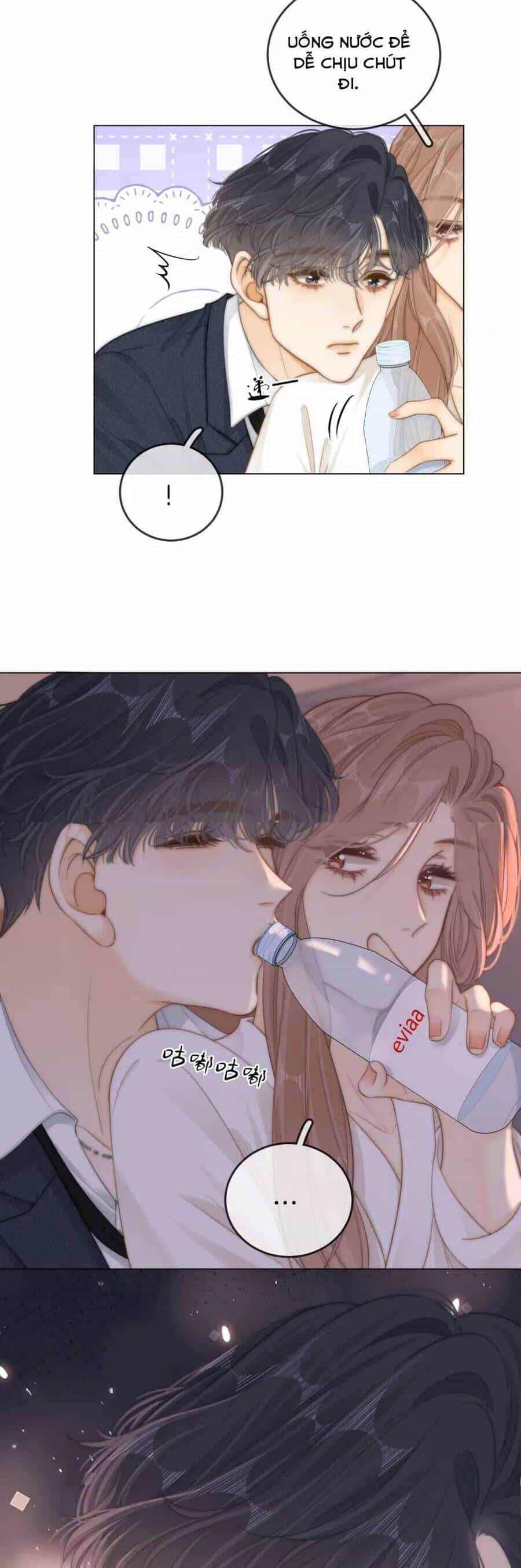 Vưu Vật - Chương 51 - ảnh 8