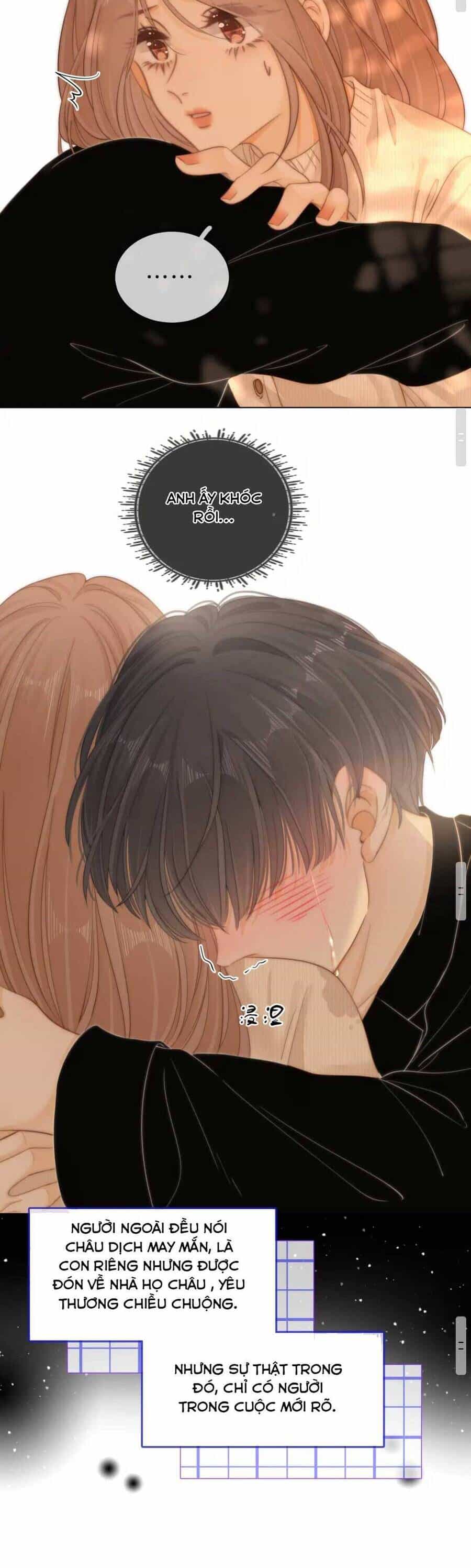 Vưu Vật - Chương 52 - ảnh 15