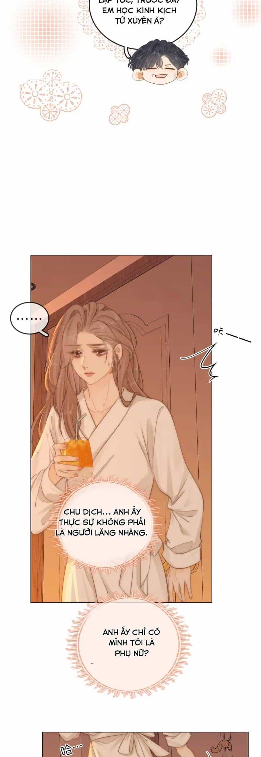 Vưu Vật - Chương 52 - ảnh 6