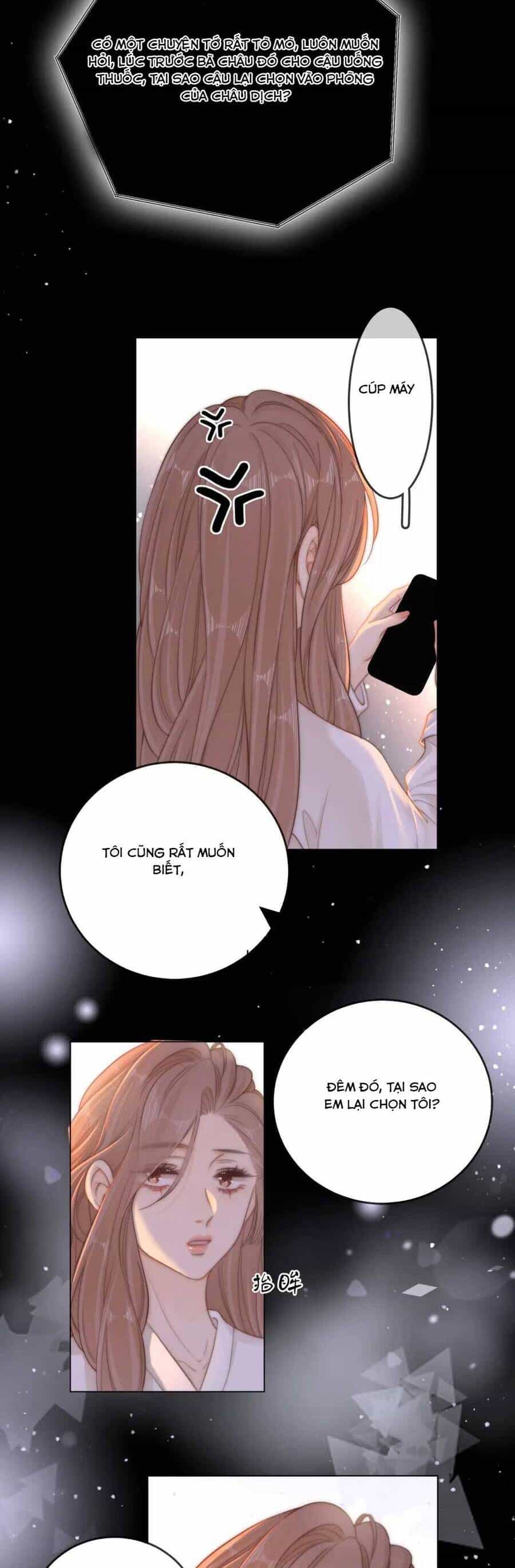 Vưu Vật - Chương 53 - ảnh 6