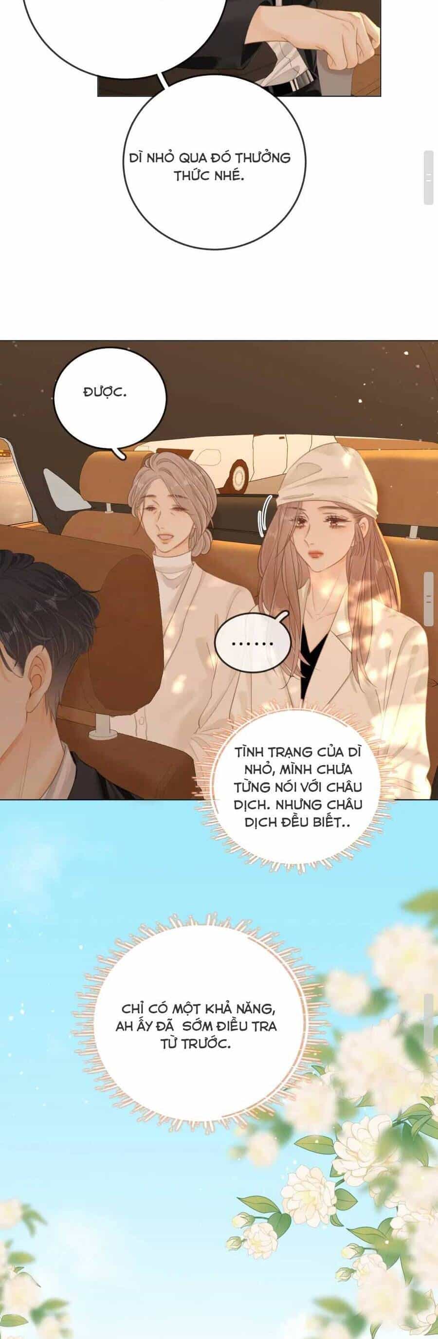 Vưu Vật - Chương 54 - ảnh 16