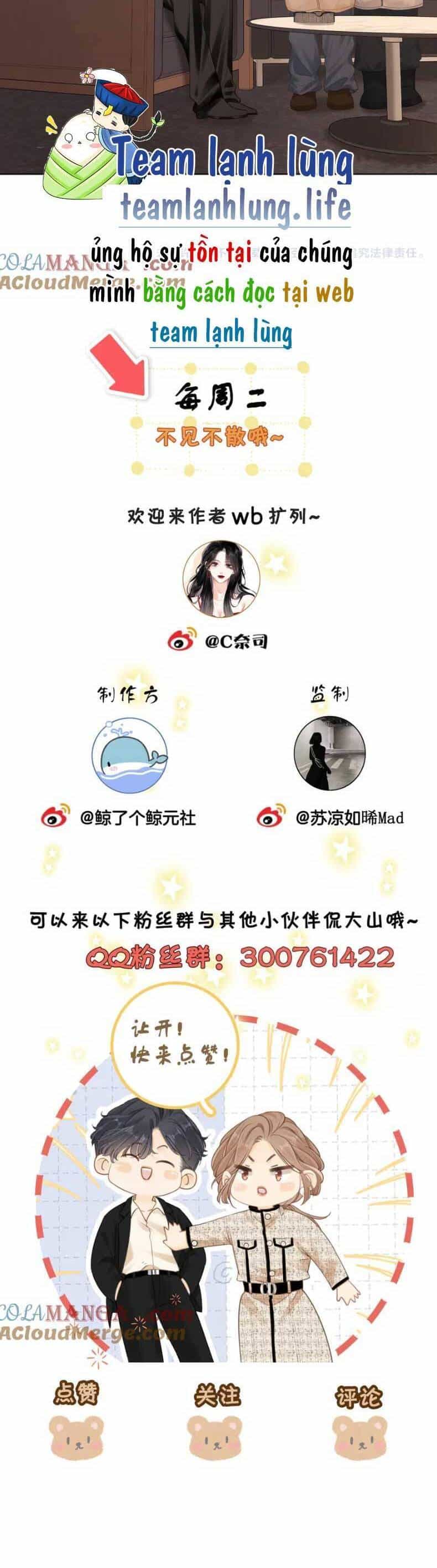 Vưu Vật - Chương 55 - ảnh 20