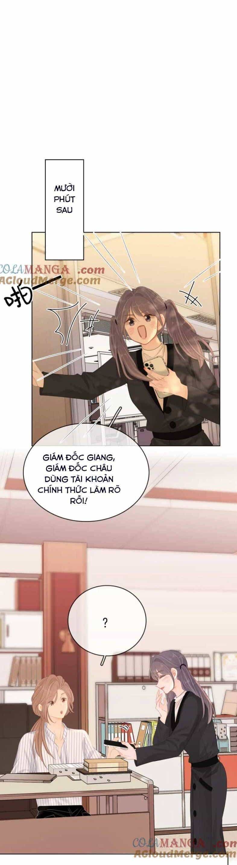 Vưu Vật - Chương 63 - ảnh 7
