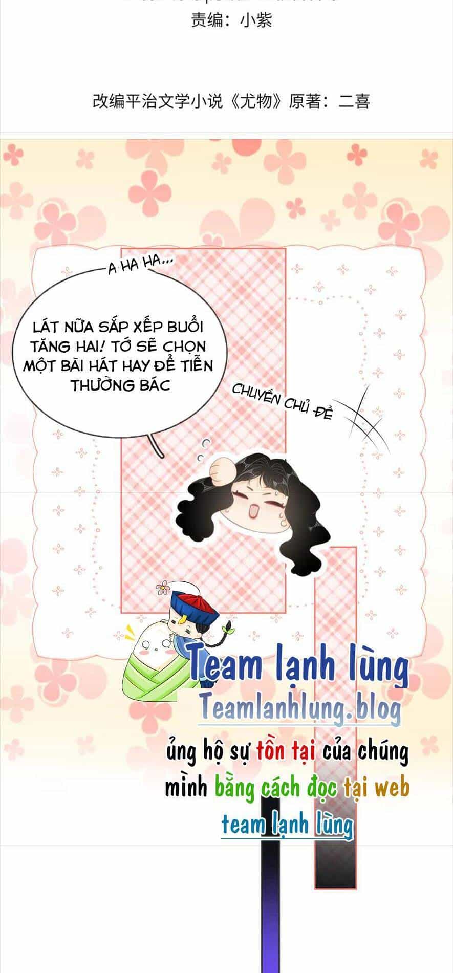 Vưu Vật - Chương 65 - ảnh 2