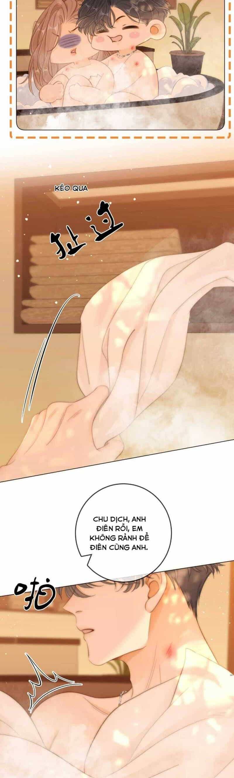 Vưu Vật - Chương 68 - ảnh 8