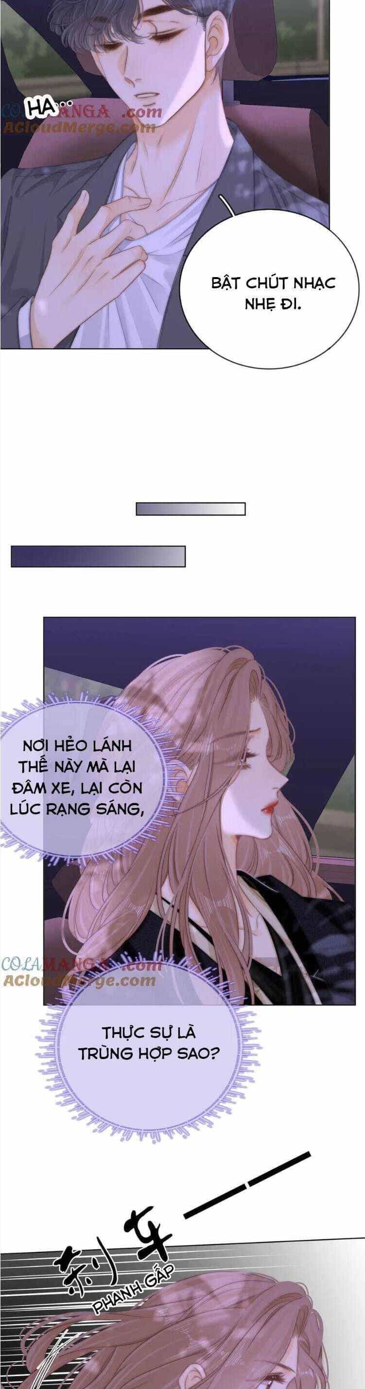 Vưu Vật - Chương 69 - ảnh 12