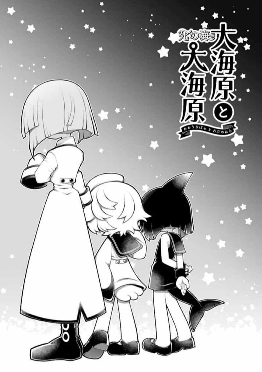 Wadanohara And The Great Blue Sea: Sea Of Death Arc - Chuong 4 - ảnh 29