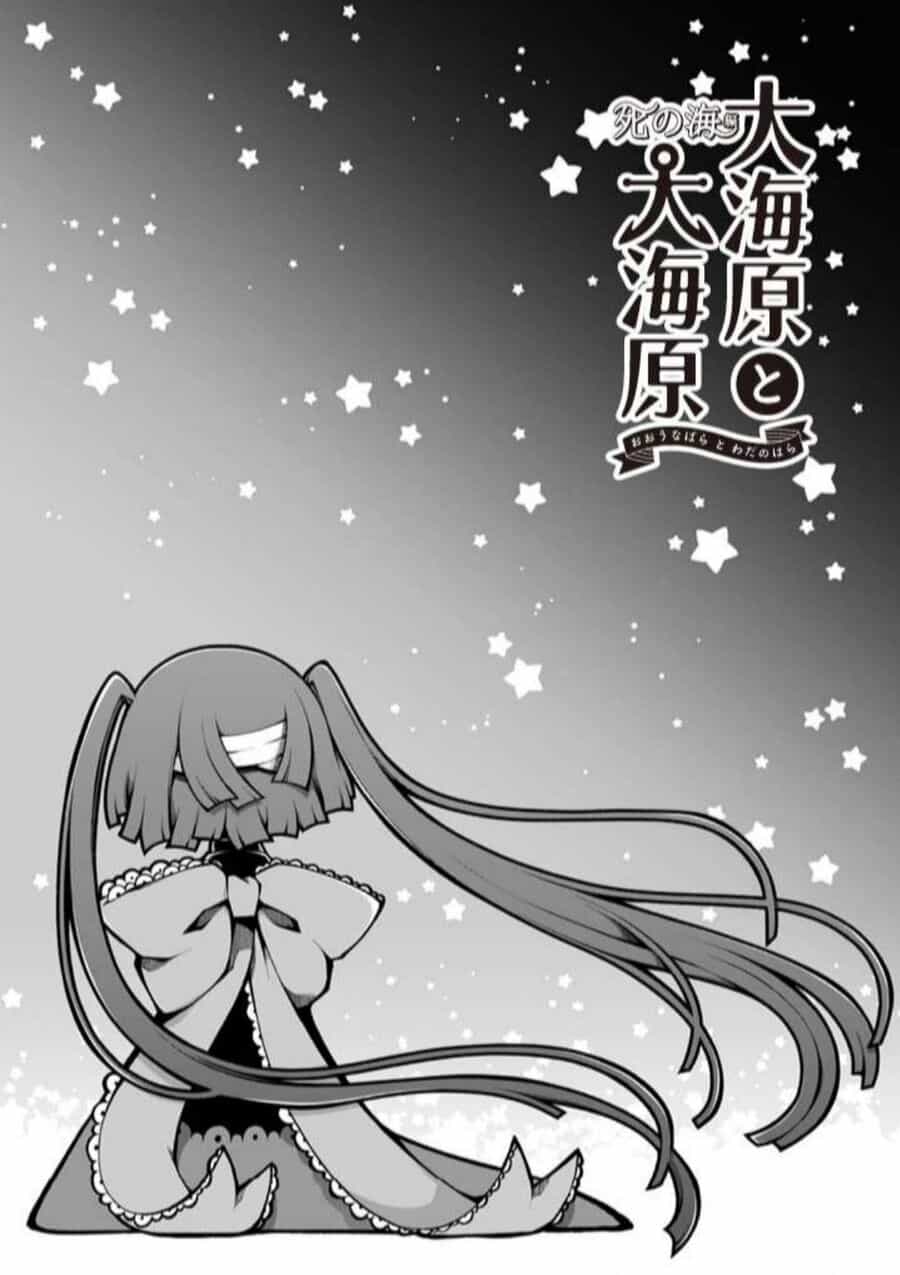 Wadanohara And The Great Blue Sea: Sea Of Death Arc - Chuong 8 - ảnh 27