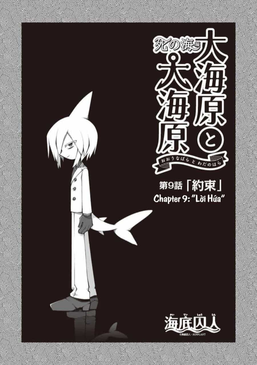 Wadanohara And The Great Blue Sea: Sea Of Death Arc - Chuong 9 - ảnh 1