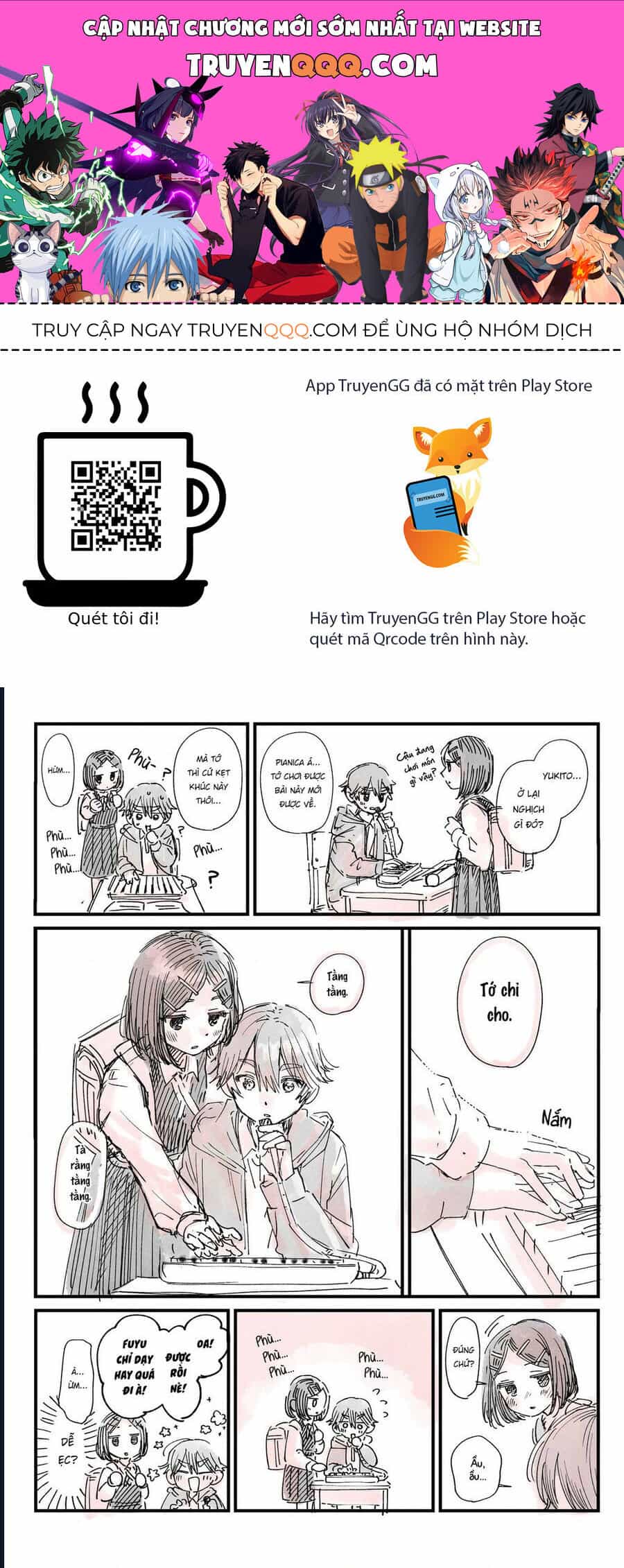 Wakaba-Sanchi No Aoi Koi - Chương 18 - ảnh 1