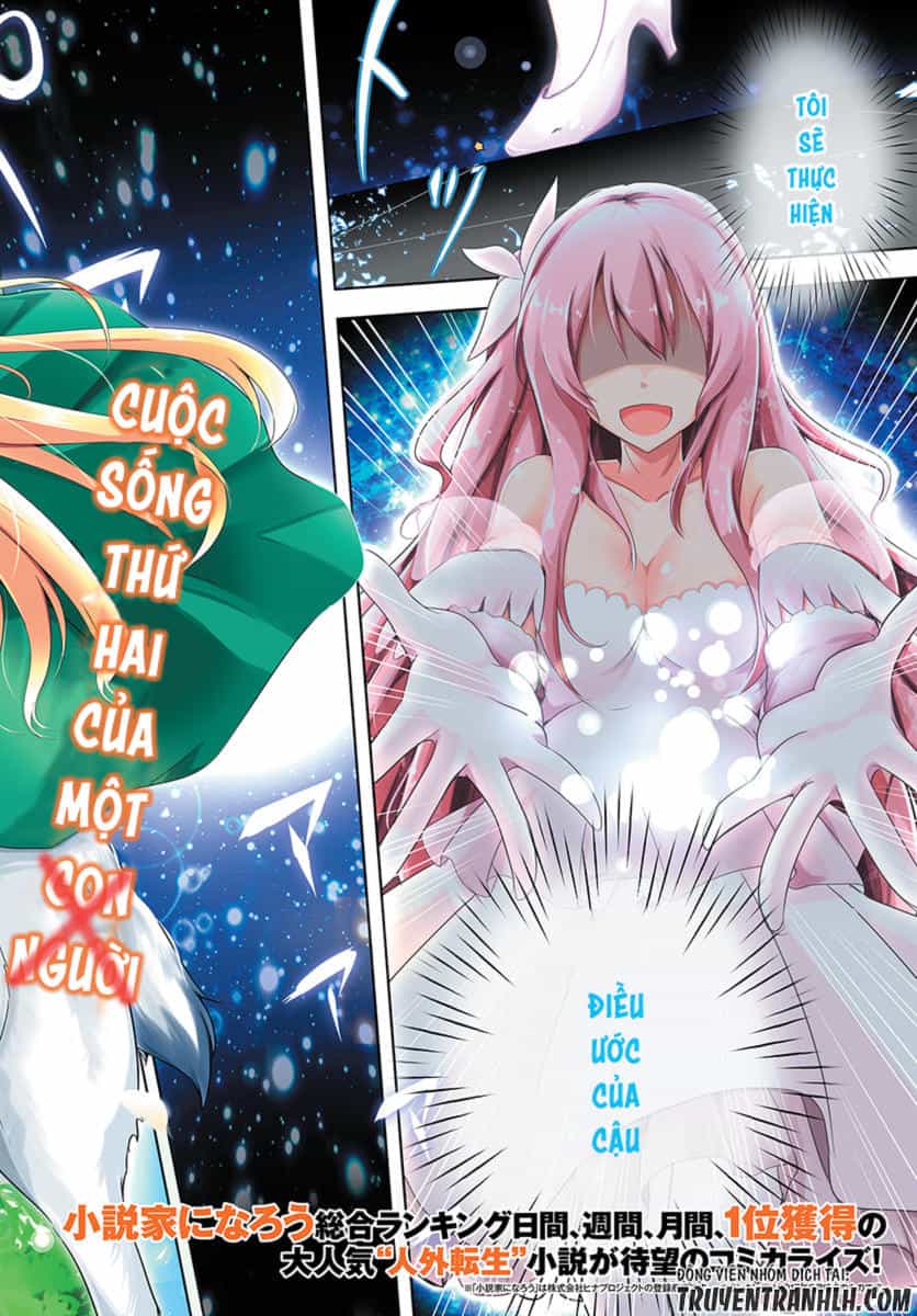 Wanwan Monogatari: Kanemochi No Inu Ni Shite To Wa Itta Ga, Fenrir Ni Shiro To Wa Itte Nee! - Chương 1 - ảnh 4