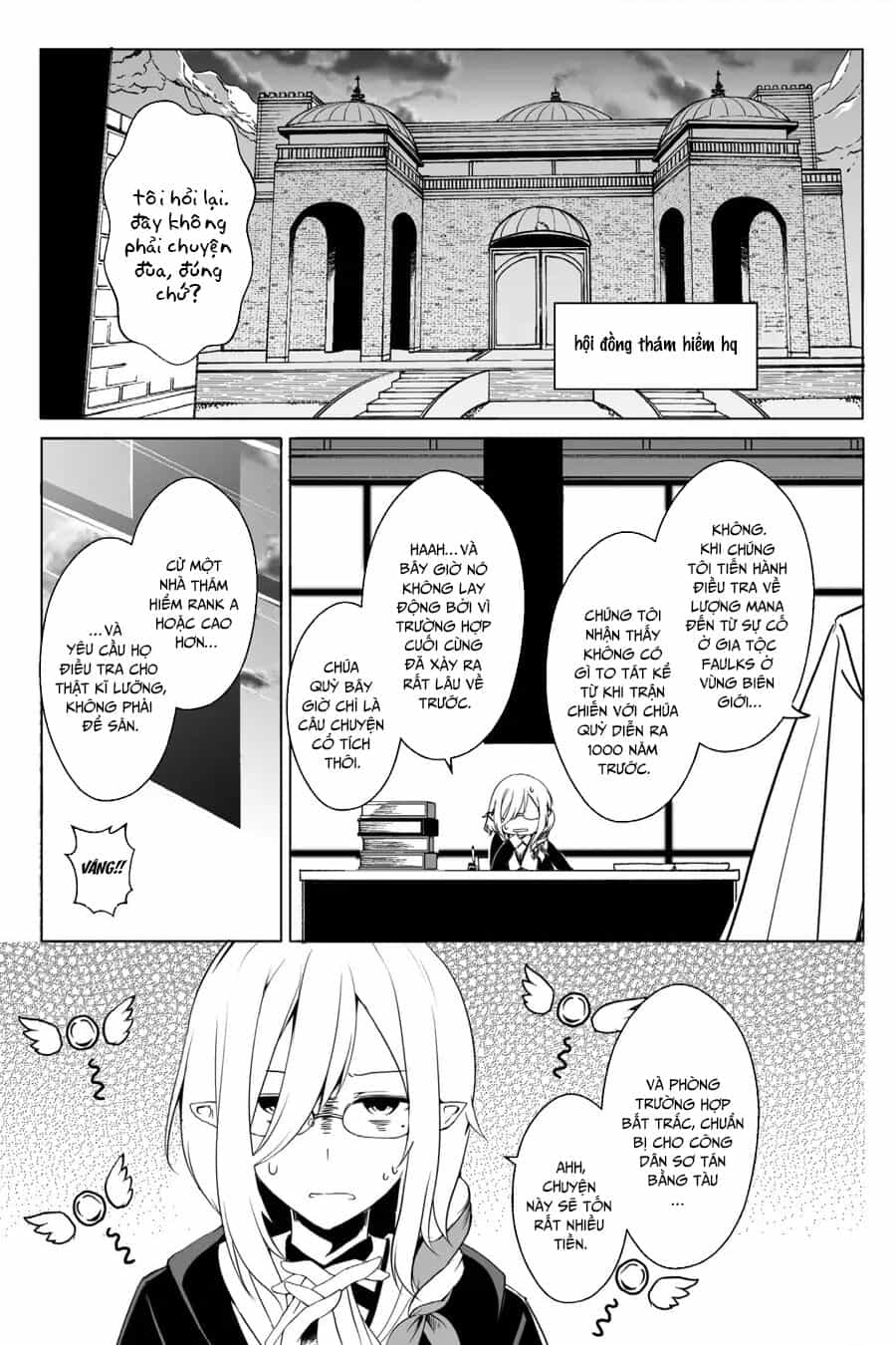 Wanwan Monogatari: Kanemochi No Inu Ni Shite To Wa Itta Ga, Fenrir Ni Shiro To Wa Itte Nee! - Chương 13 - ảnh 27
