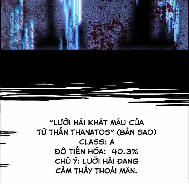 Warble - Chương 72.6 - ảnh 4