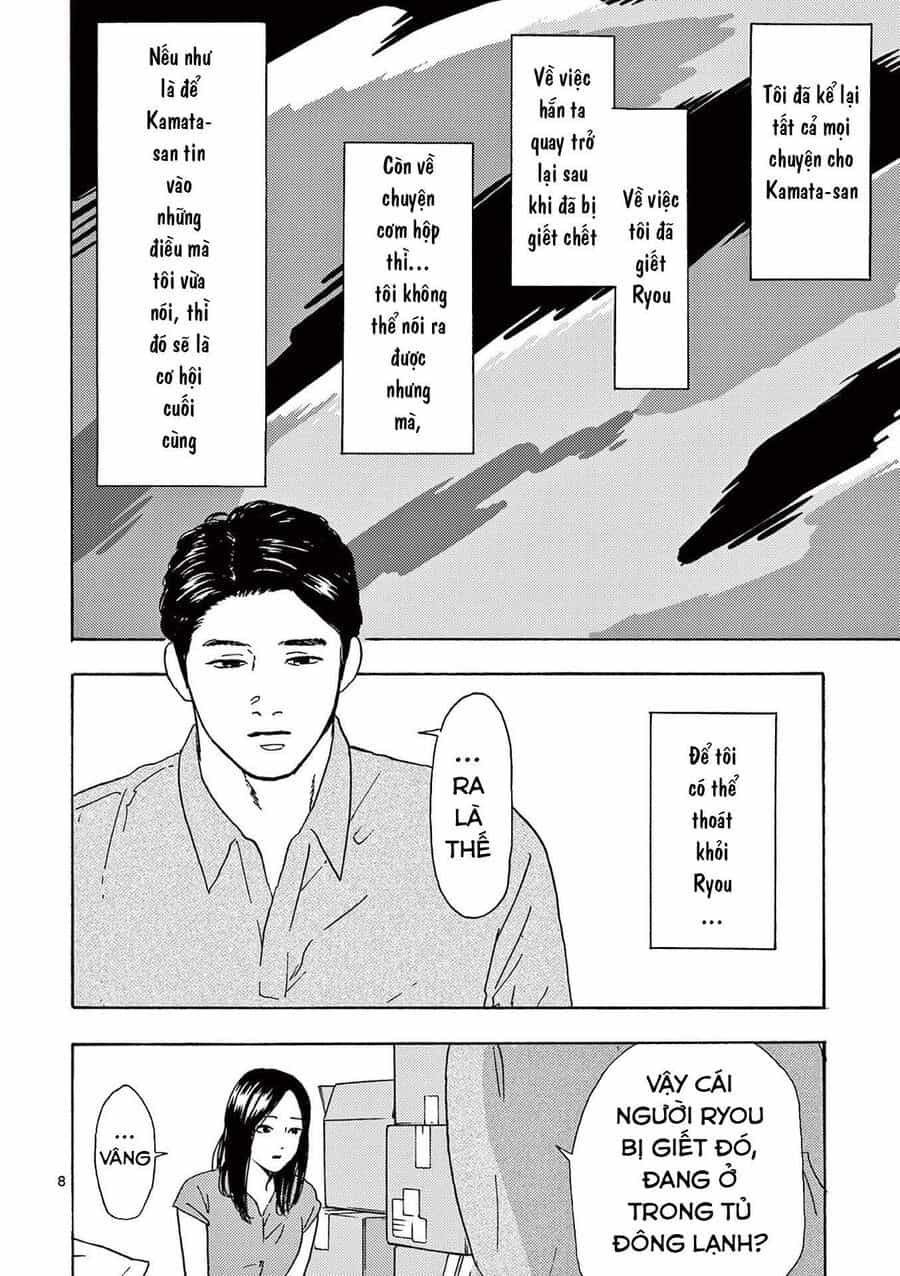 Watashi No Otto Wa Reitouko Ni Nemutte Iru - Chương 10 - ảnh 9