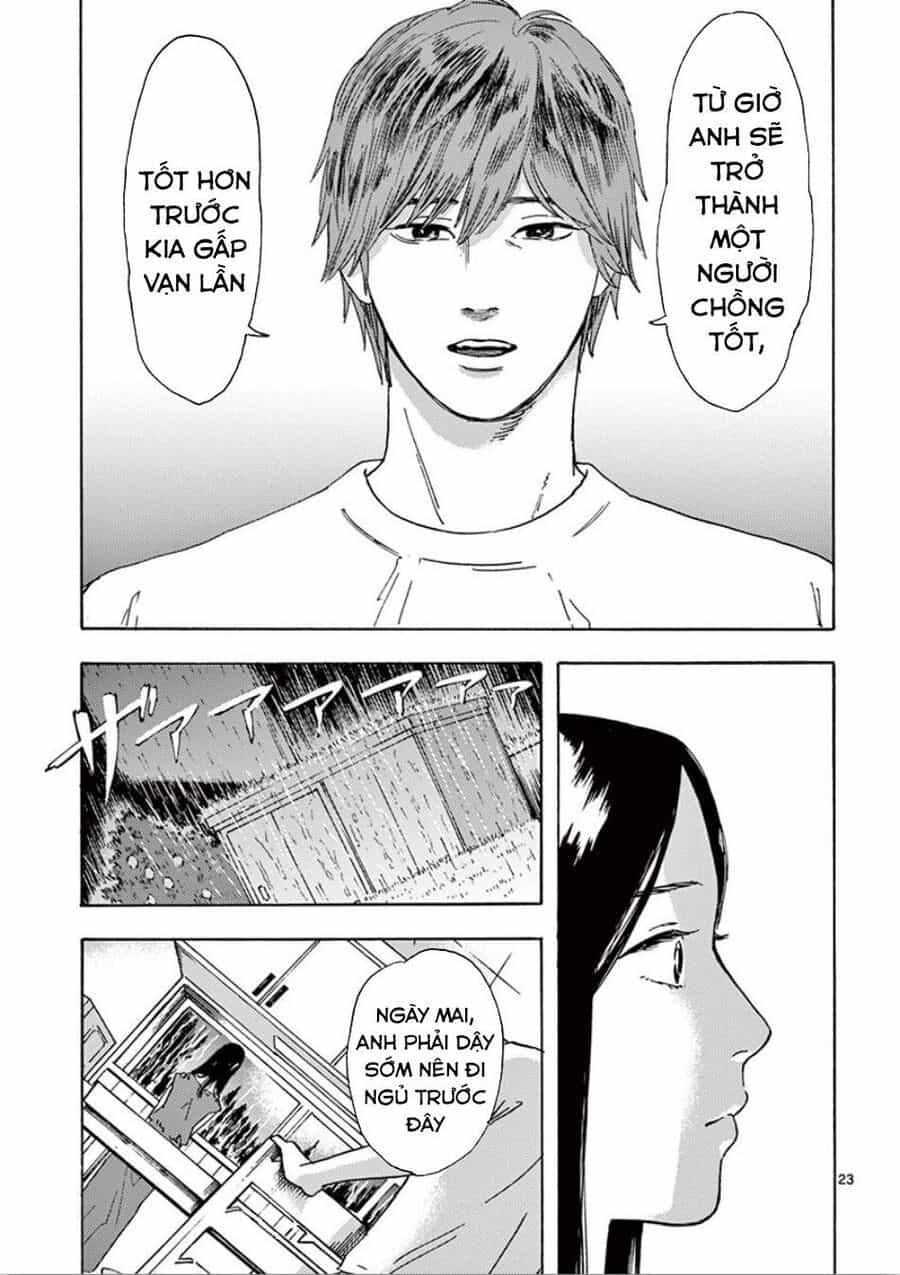 Watashi No Otto Wa Reitouko Ni Nemutte Iru - Chương 5 - ảnh 24