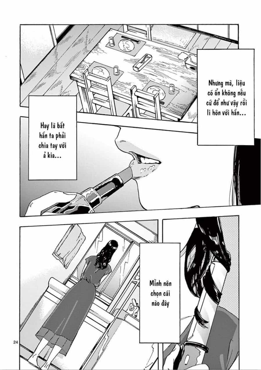 Watashi No Otto Wa Reitouko Ni Nemutte Iru - Chương 6 - ảnh 25