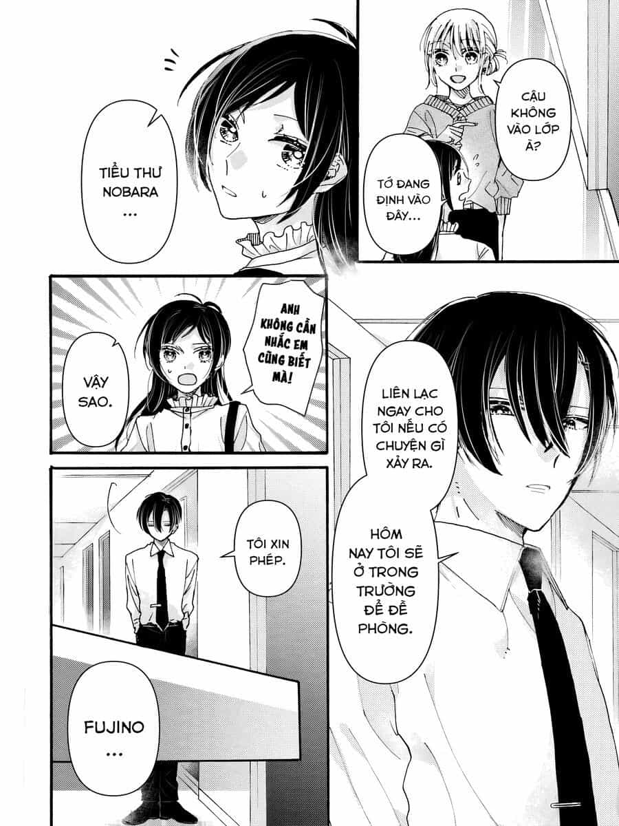 Watashi No Shitsuji Wa Nabiite Kurenai - Chương 1 - ảnh 14
