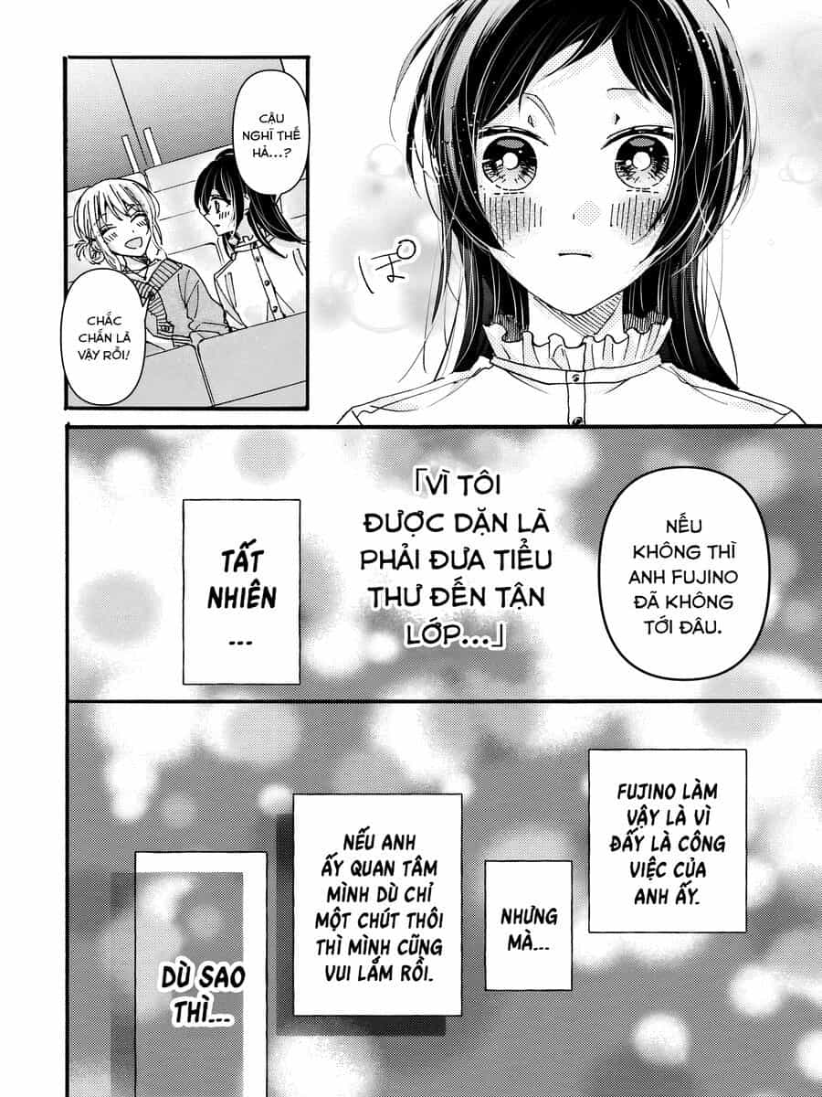 Watashi No Shitsuji Wa Nabiite Kurenai - Chương 1 - ảnh 16